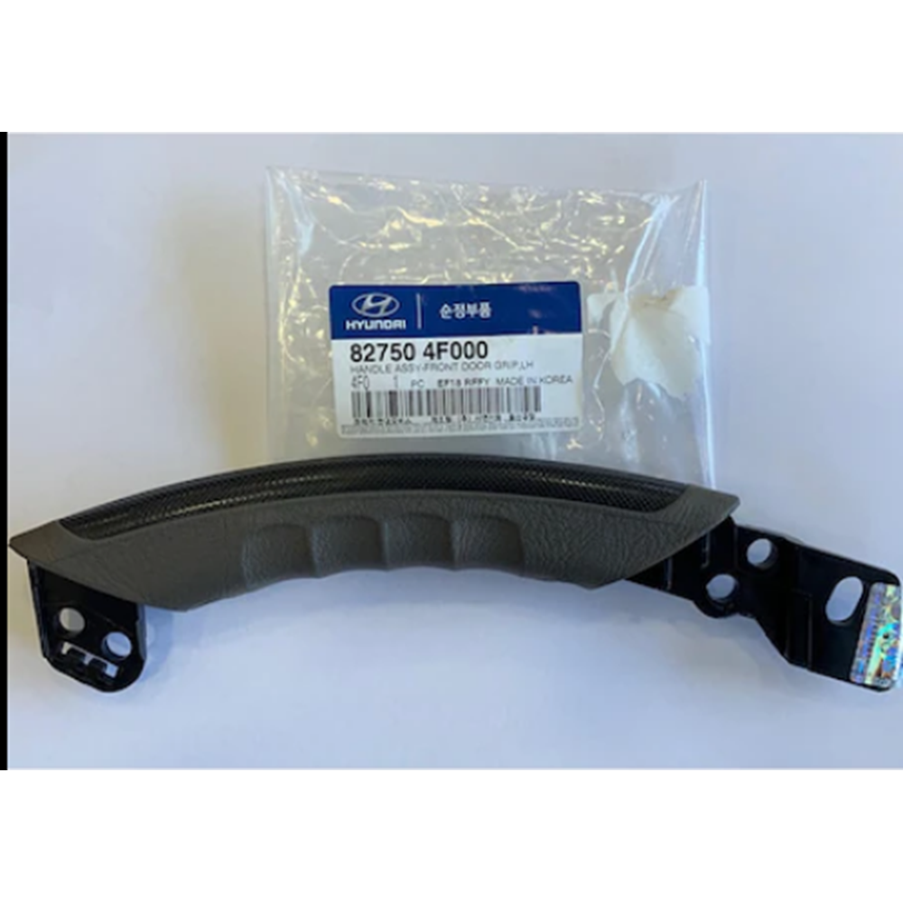 KAPI ÇEKME KOLU SOL KMY 04-11 (KAPI ASILMA KOLU)