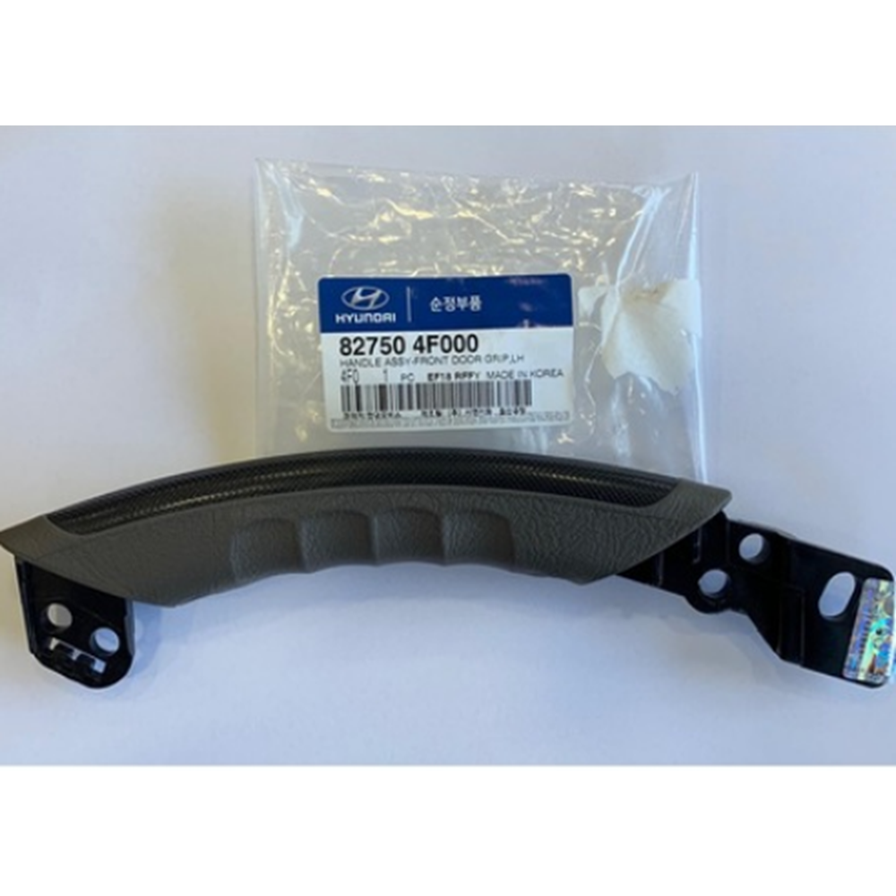 KAPI ÇEKME KOLU SAĞ KMY 04-11 (KAPI ASILMA KOLU)