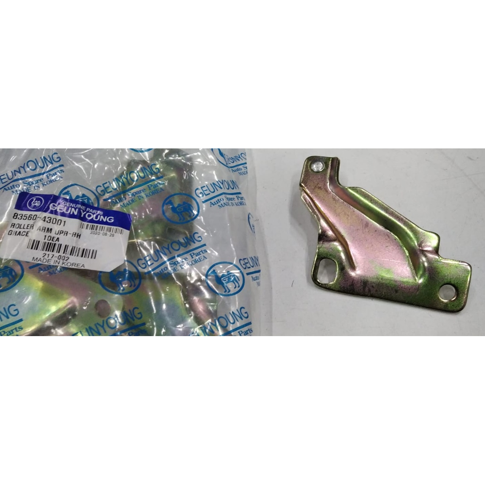 SÜRGÜLÜ KAPI MAKARASI ORTA KAPI ÜST H100 90-08/L300 90-08