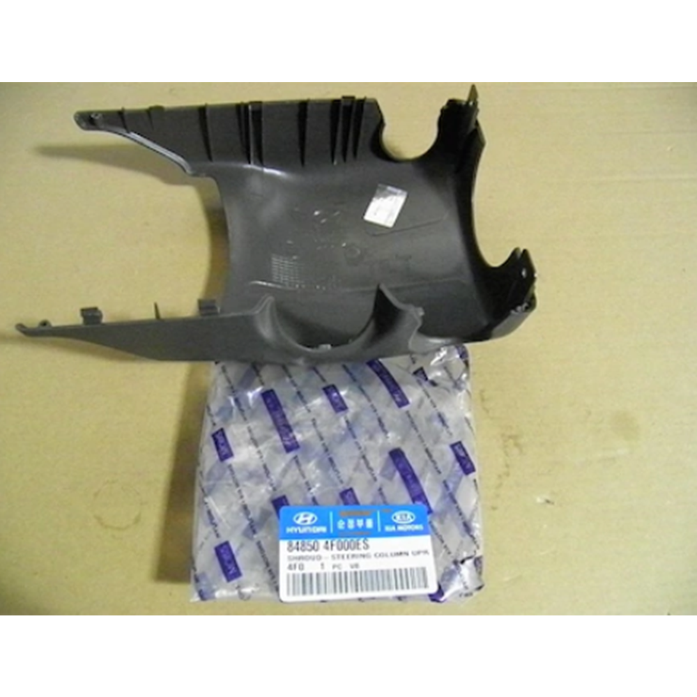 DİREKSİYON MİL KAPAĞI ÜST KMY 04-11 (DİREKSİYON KAPAĞI)