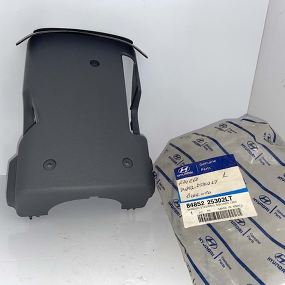 DİREKSİYON MİL KAPAĞI ALT ACCENT 00-05 (DİREKSİYON KAPAĞI)