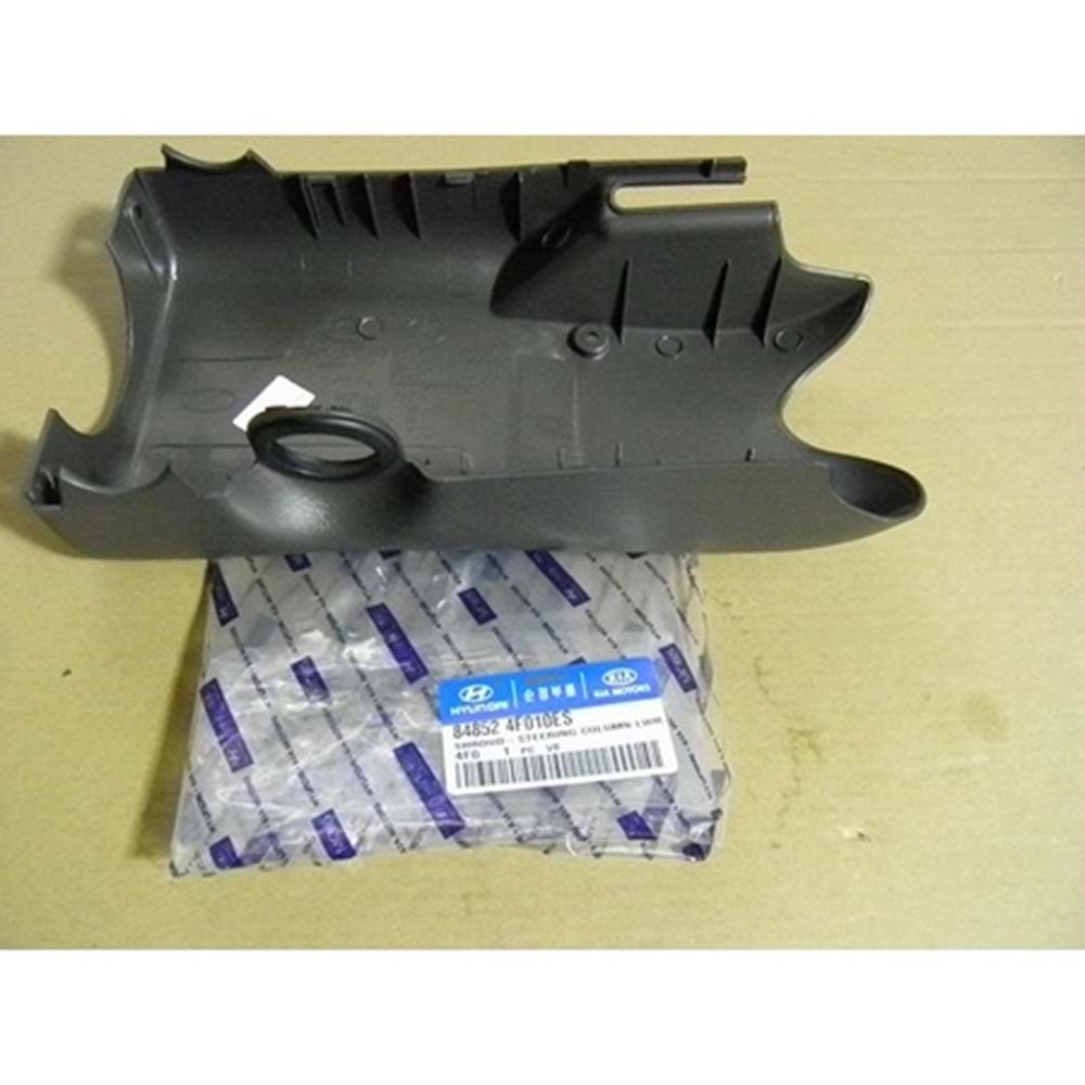 DİREKSİYON MİL KAPAĞI ALT KMY 04-11 (DİREKSİYON KAPAĞI ALT)