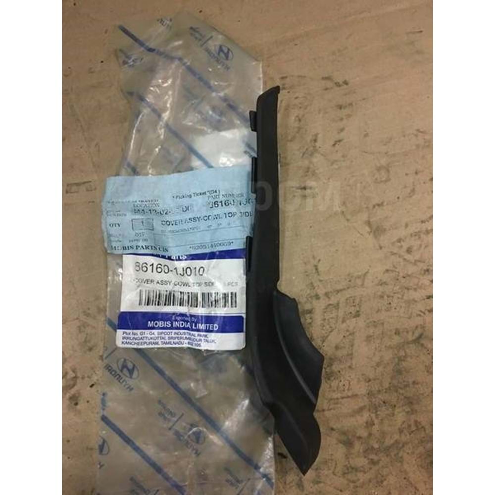 CAM ALT IZGARA UCU SAĞ İ20 07-11 (CAM ALT IZGARA KAPAĞI)