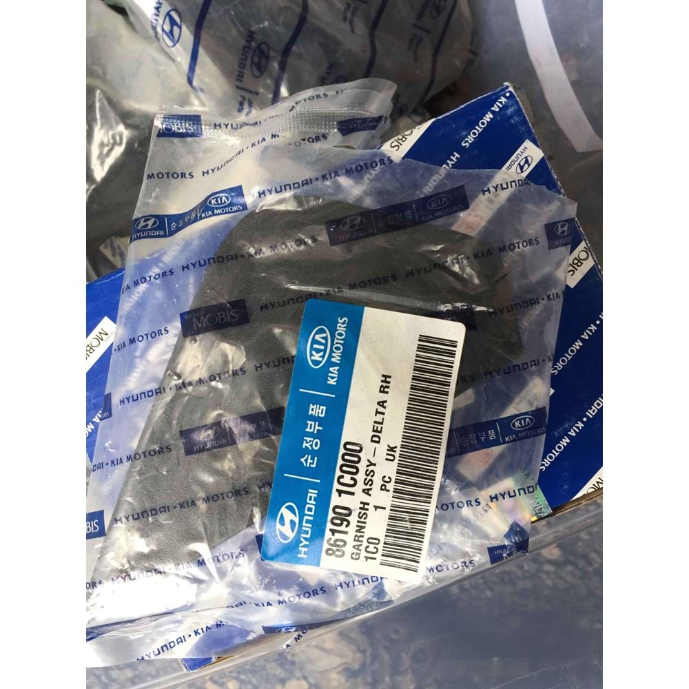 AYNA DEVAMI SAĞ GETZ 03-11 (AYNA MUSKASI)