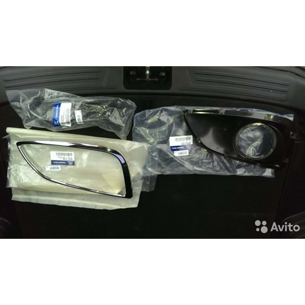 SİS KAPAĞI ÇERÇEVE ÇITASI LH İX35 10-15 (NİKEL)