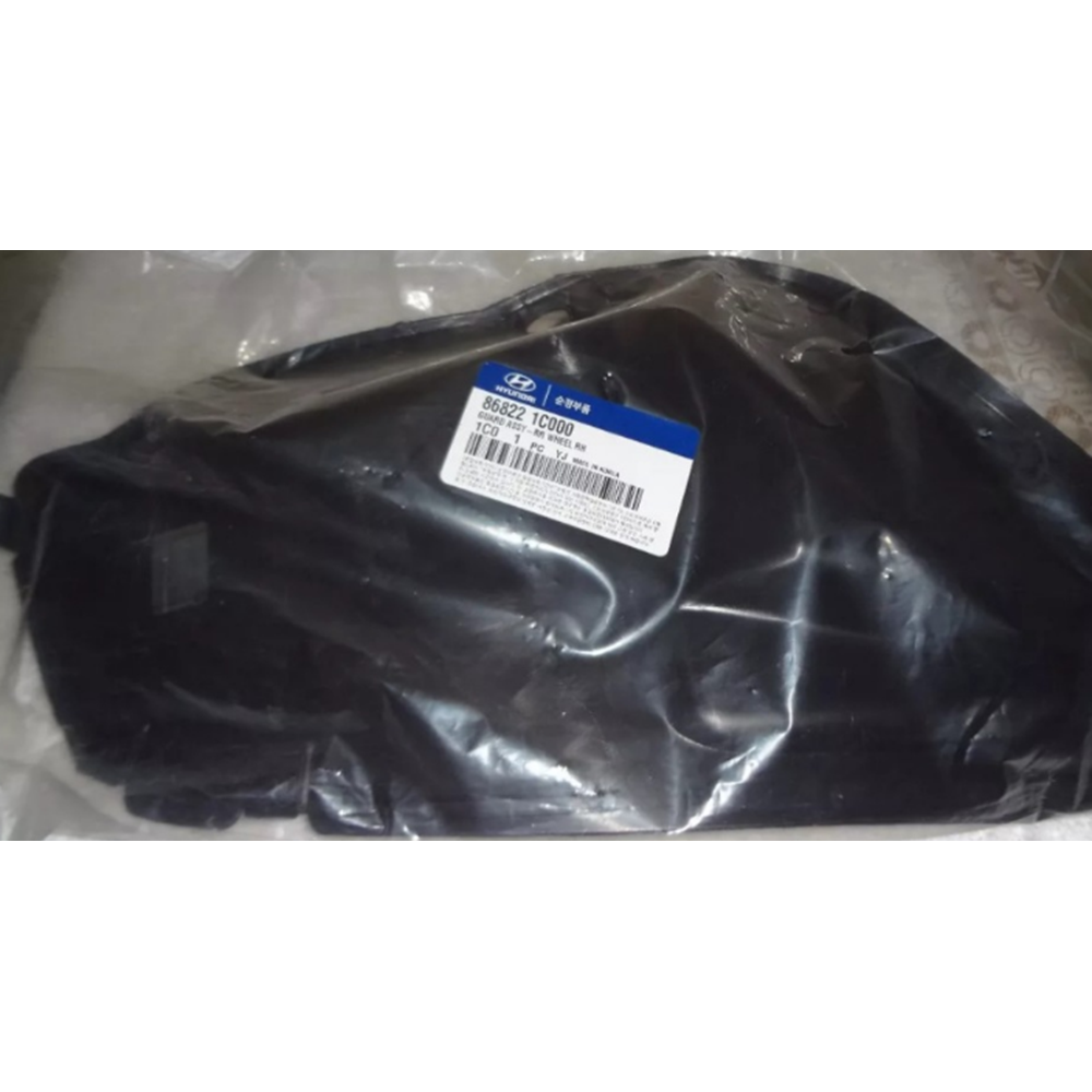 DAVLUMBAZ ARKA ÇAMURLUK SAĞ GETZ 03-11