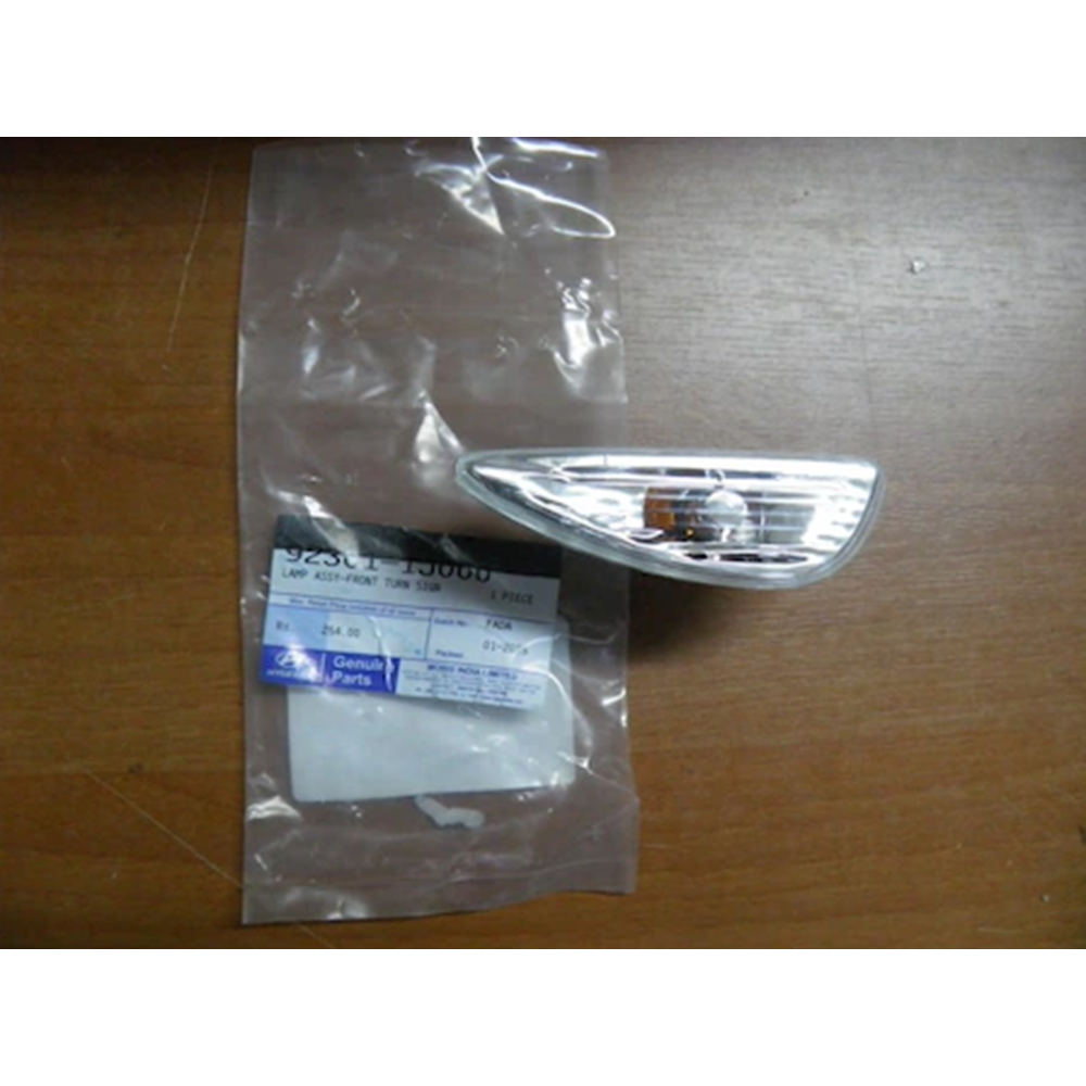 SİNYAL ÇAMURLUK SOL İ20 09-11