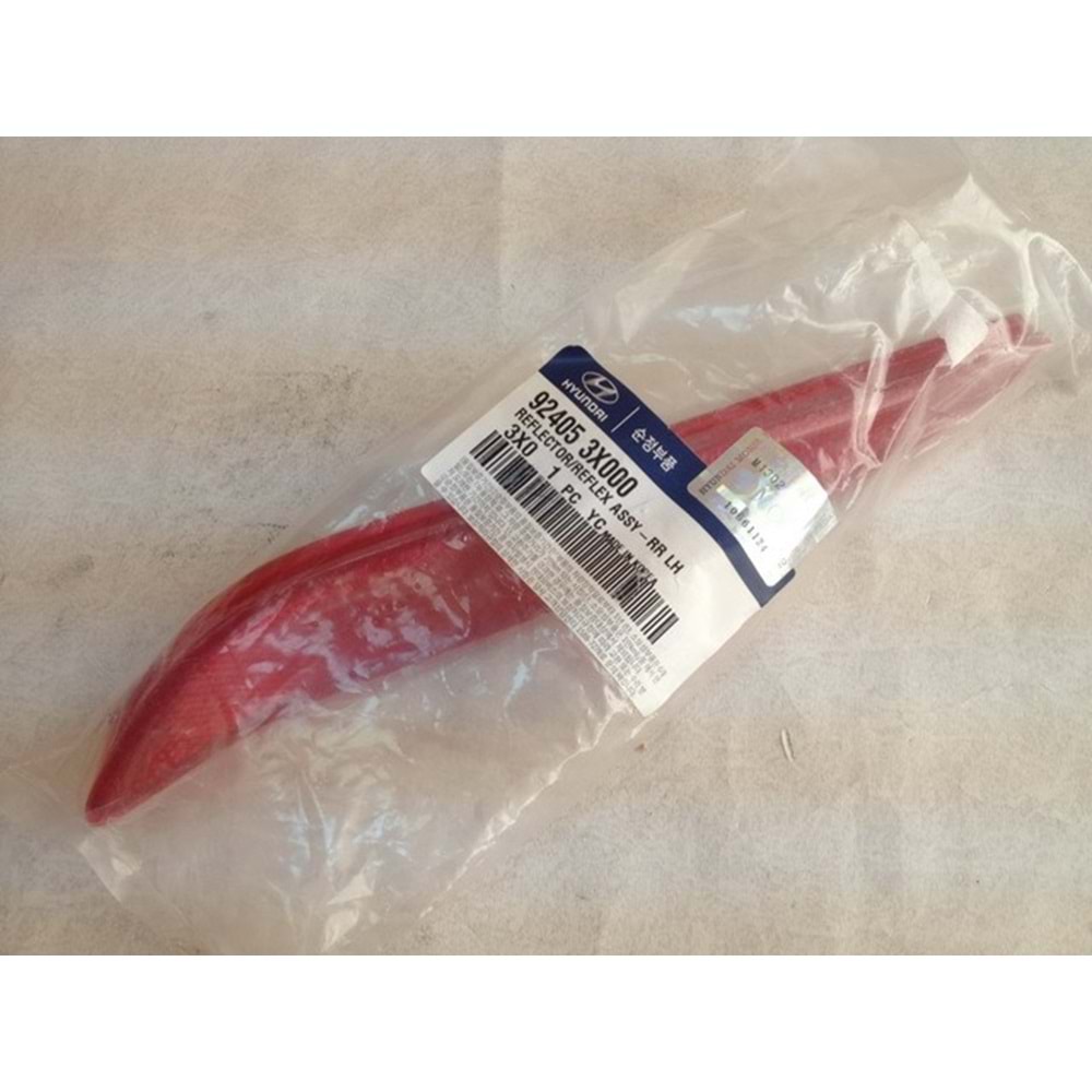 REFLEKTÖR ARKA SOL ELENTRA 11-14