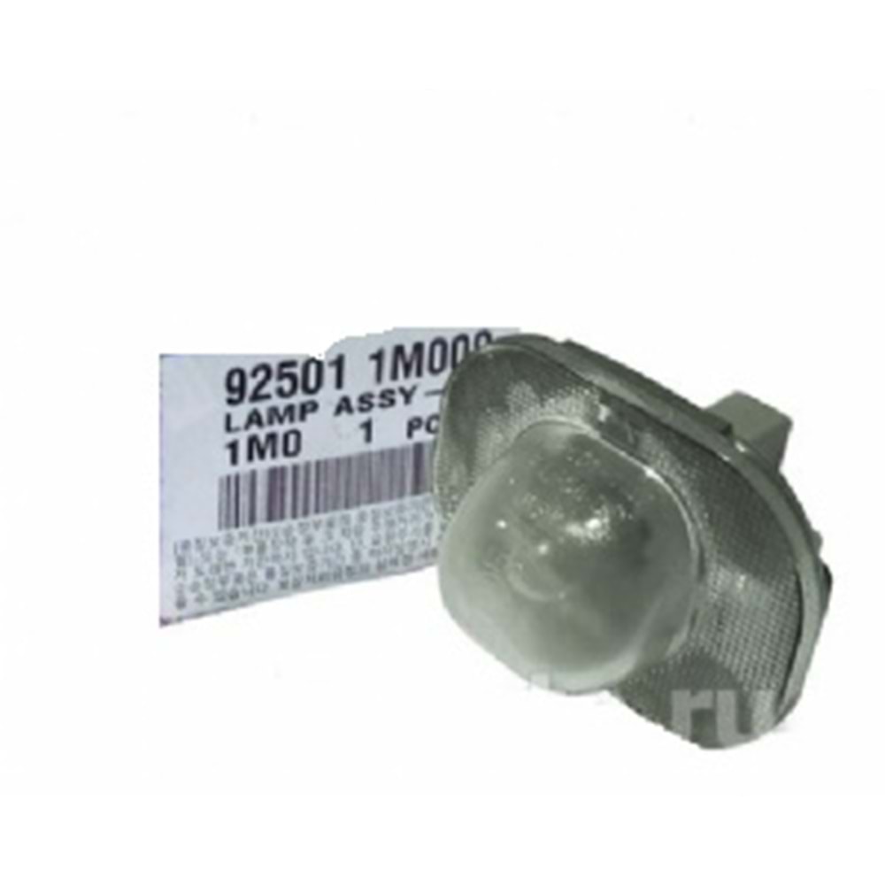 PLAKA LAMBASI BLUE 11-15/CERATO 10-13/VENGA