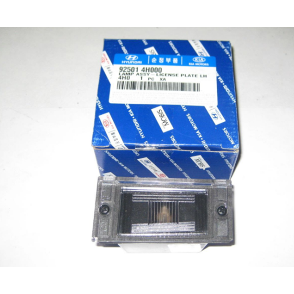 PLAKA LAMBASI SOL H1 08-11