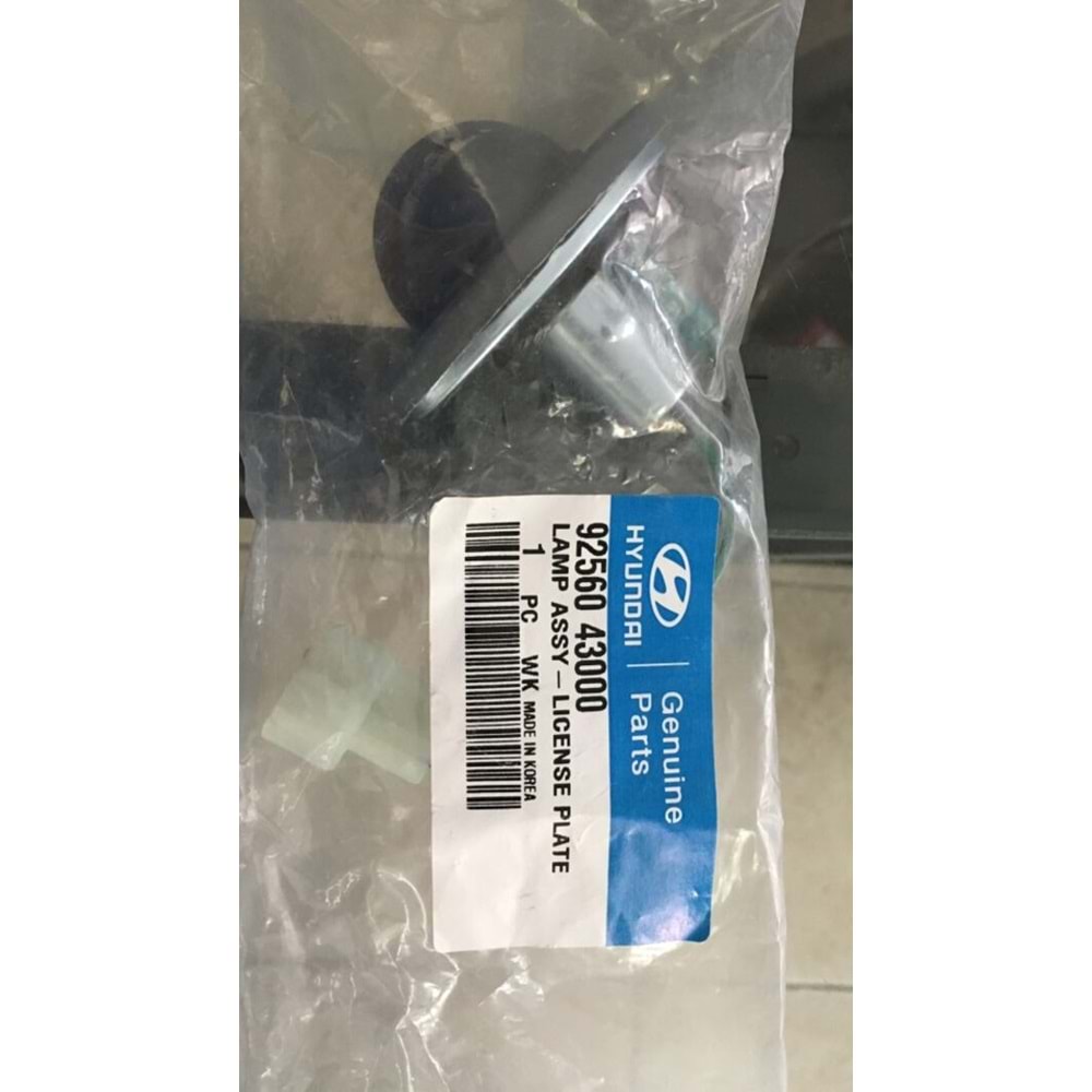 PLAKA LAMBASI H100 94-04