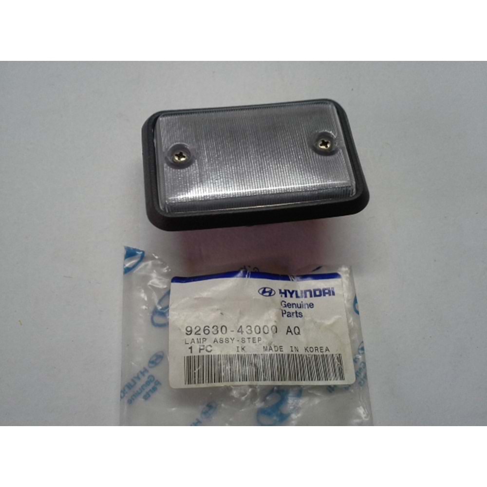 AYAK BASAMAK LAMBASI H100 94-07 (BASAMAK AYDINLATMA)