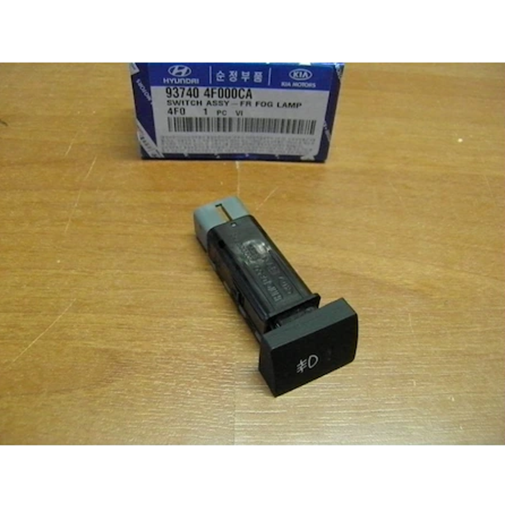 SİS DÜĞMESİ ÖN KMY 04-11 (SİS ANAHTARI)