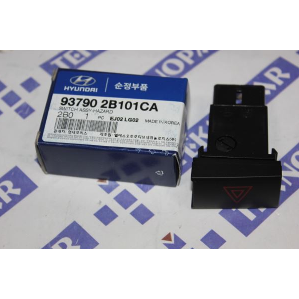 DÖRTLÜ FLAŞÖR DÜĞME SANTAFE 07-11 (İKAZ DÜĞMESİ)