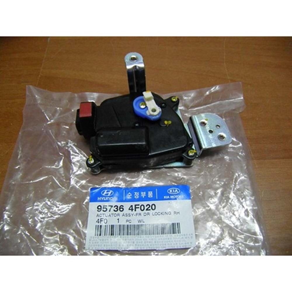 MERKEZİ KİLİT MOTORU ÖN RL KMY 01-11