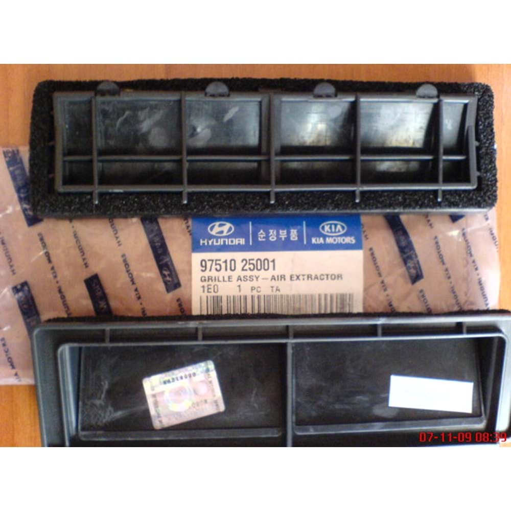 IZGARA ARKA ÇAMURLUK RH-LH ACCENT 00-05/ERA/PICANTO/H1/RIO/BLUE/İ10 (HAVA IZGARASI)