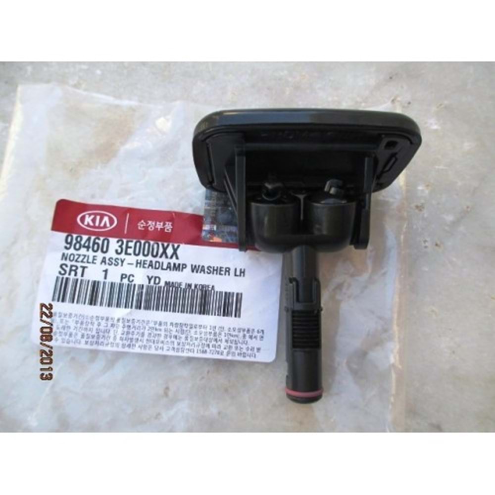 FAR YIKAMA KAPAĞI SOL SORENTO (EM)