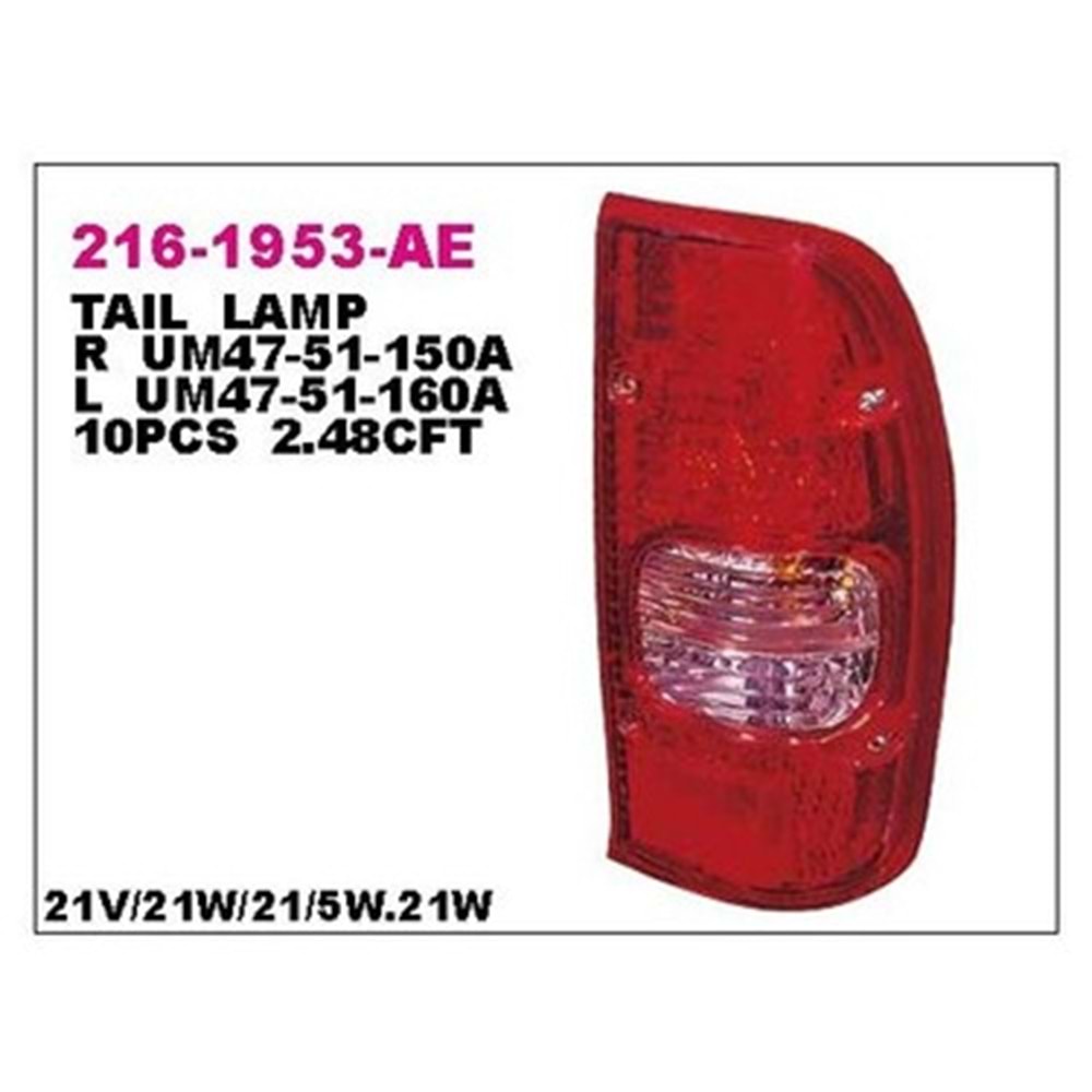 STOP SOL B2500 02-06