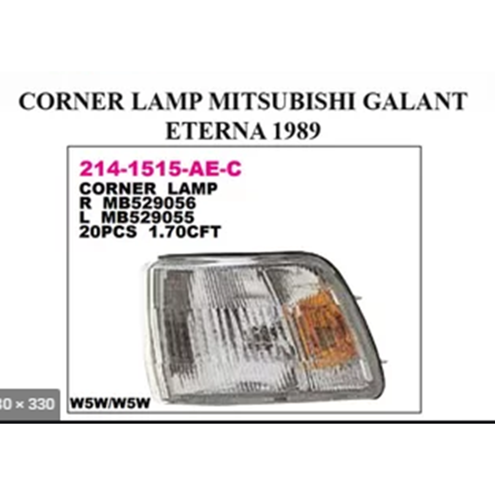 SİNYAL SAĞ GALANT 89-93