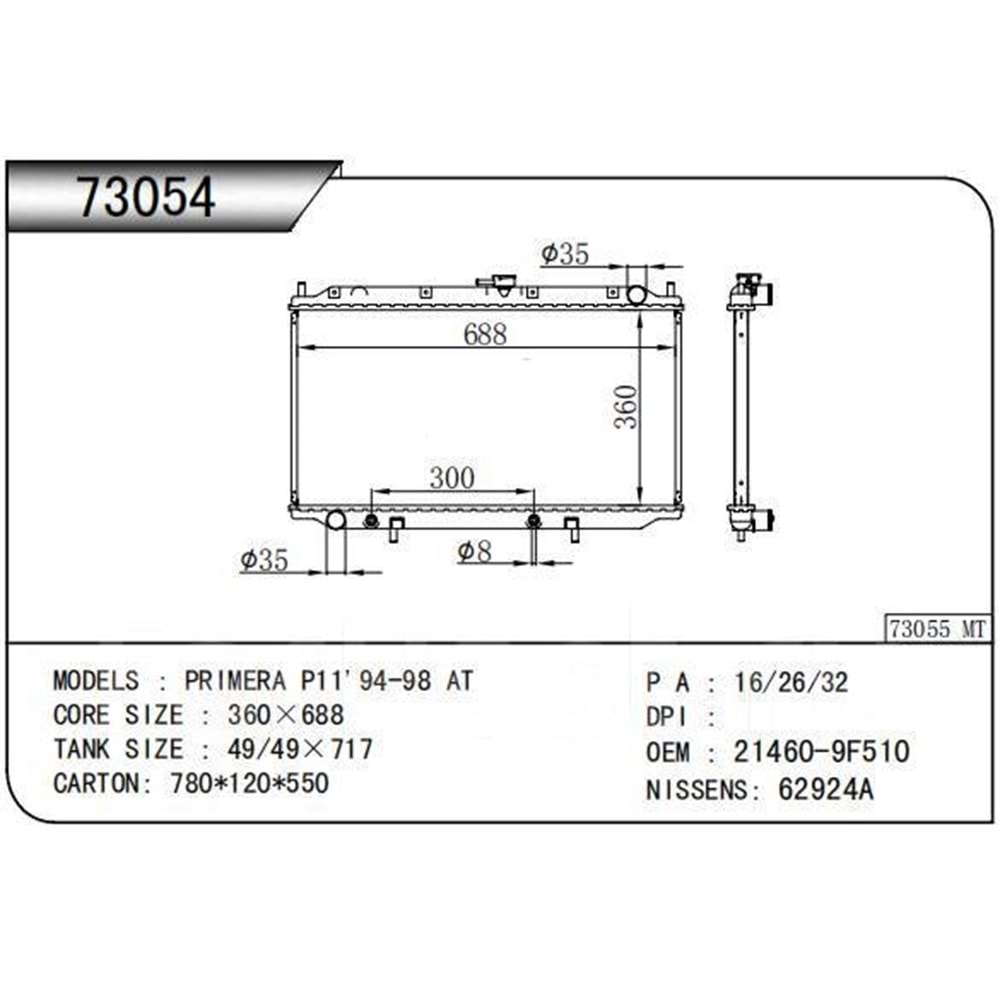 RADYATÖR SU PRİMERA 97-01 1.6 (P11-MANUEL)