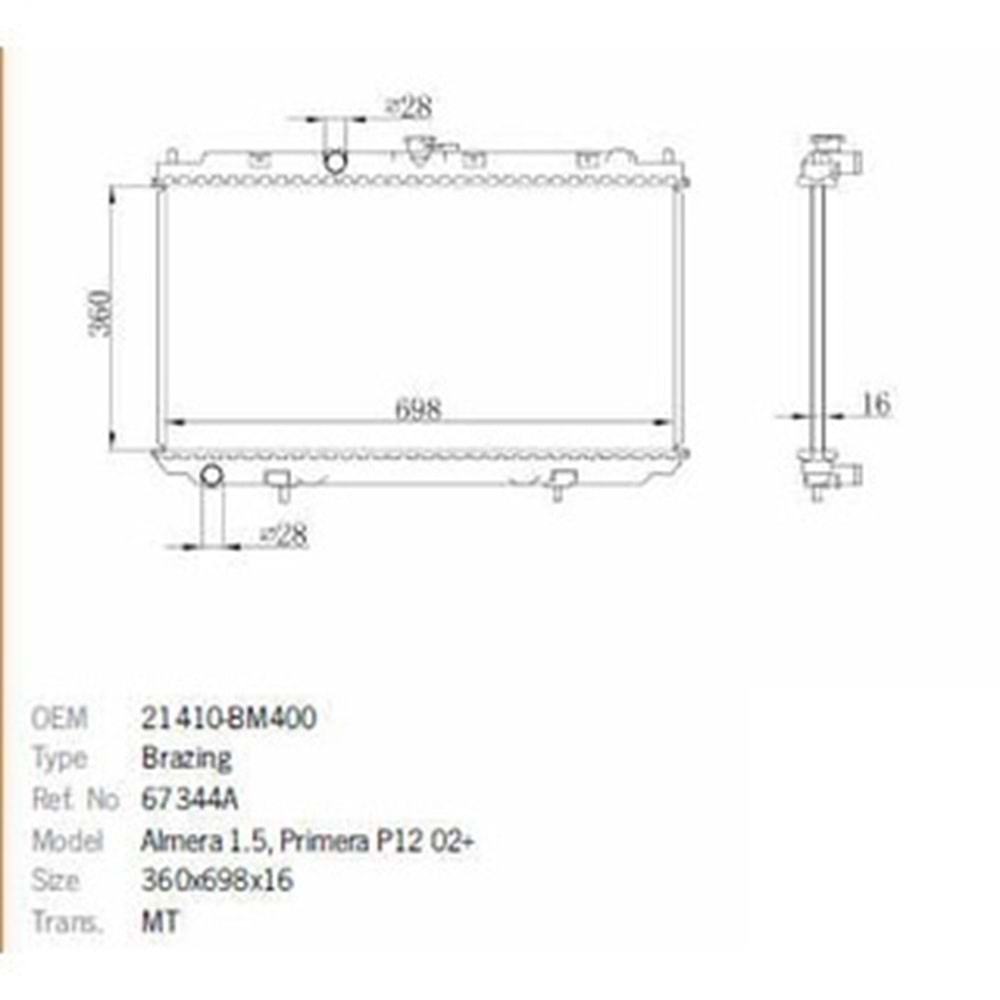 RADYATÖR SU PRİMERA 03-08/ALMERA 00-06 (MANUEL)