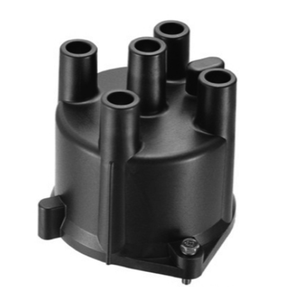 DİSTRİBİTÖR KAPAĞI ALTİMA 89-95