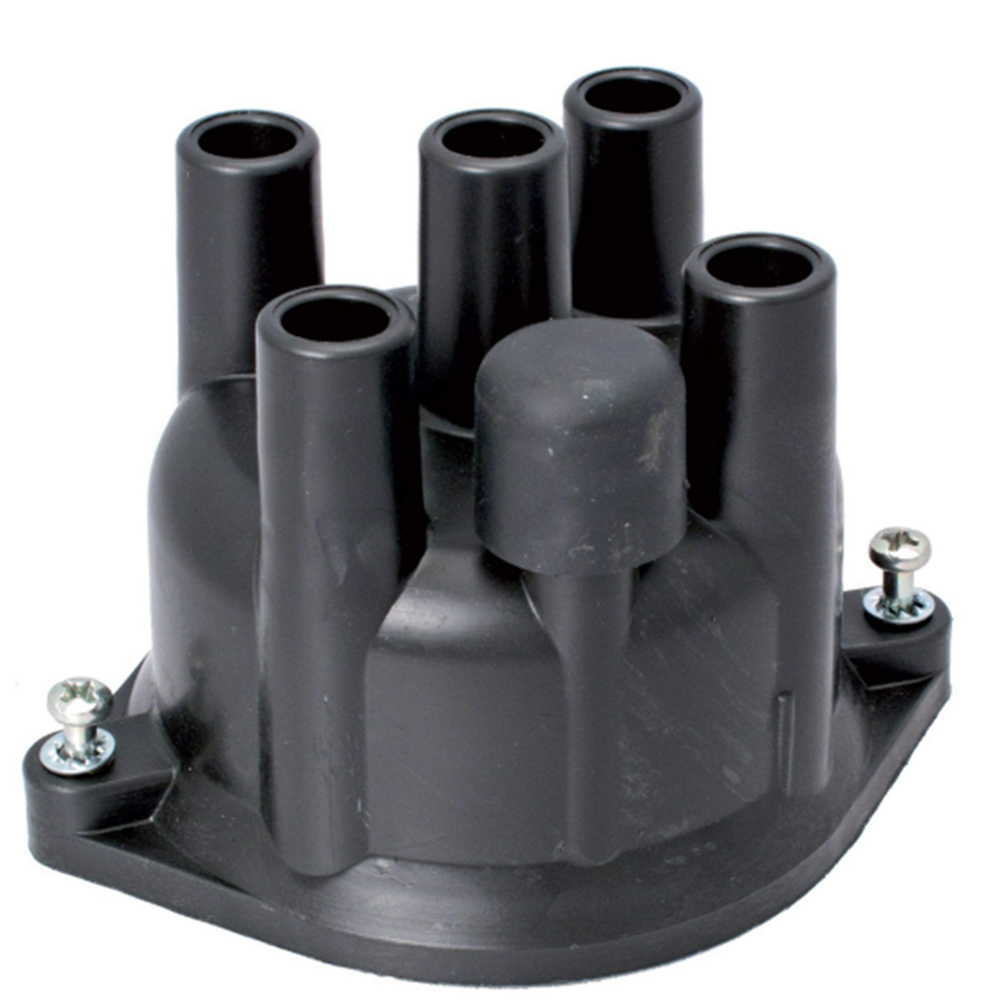DİSTRİBİTÖR KAPAK MİCRA 93-9 (K11)