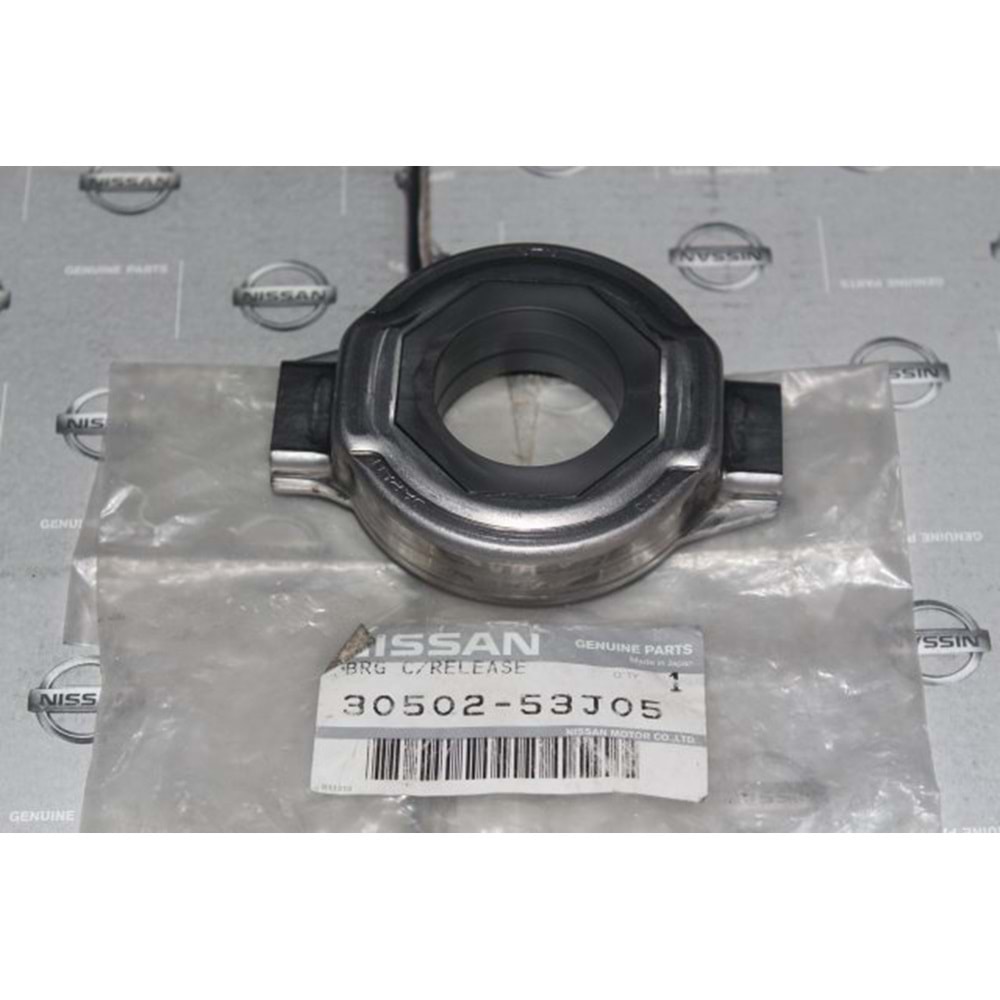 BİLYA DEBRİYAJ SUNNY/PRİMERA (GA16-DAR TİP)