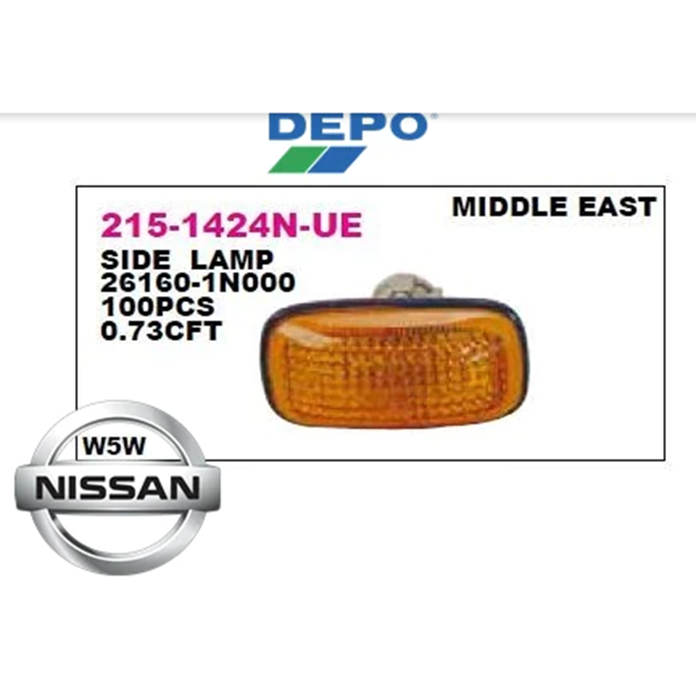 SİNYAL ÇAMURLUK SAĞ-SOL PRİMERA 96-01/ALMERA 00-05