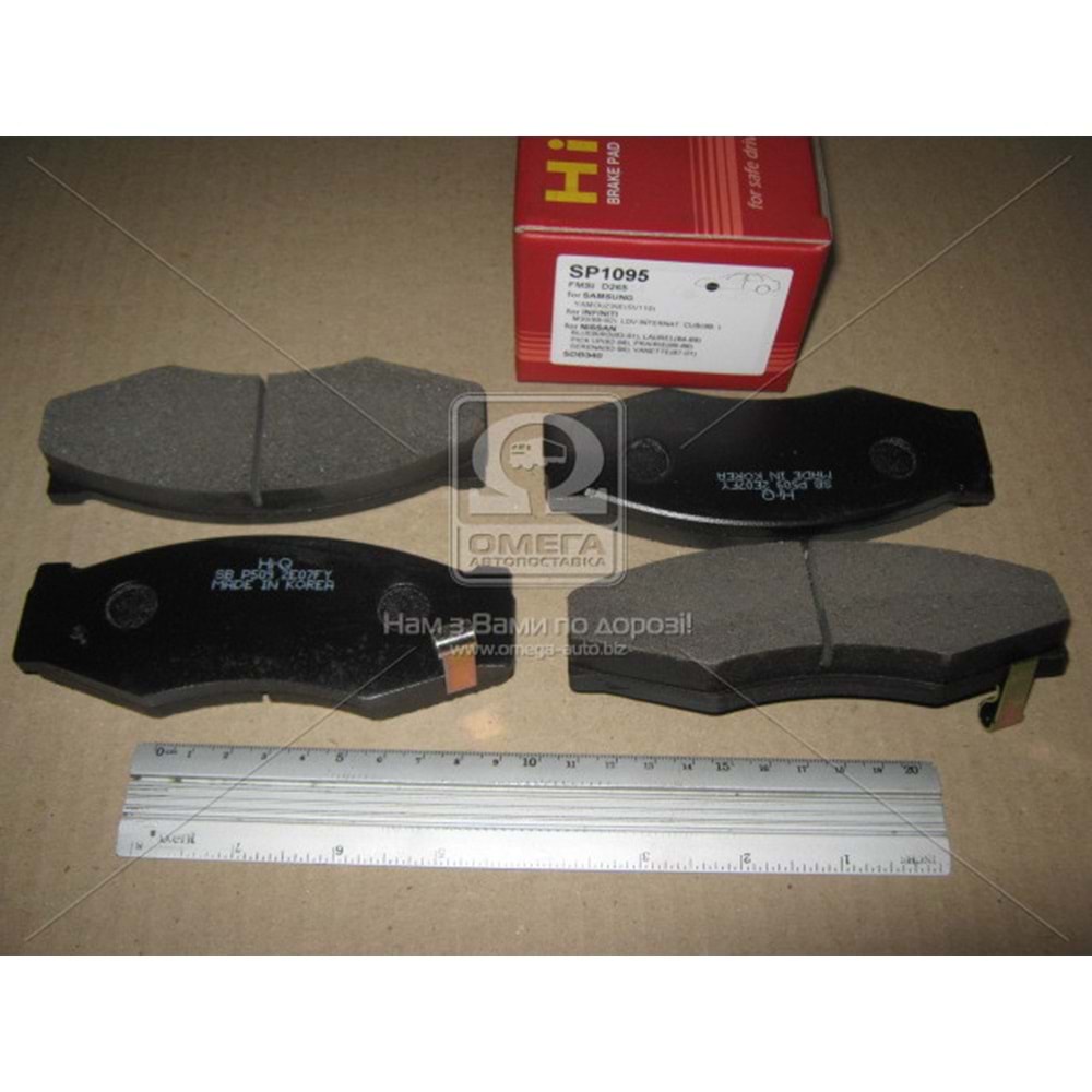 BALATA ÖN FREN PICK-UP 87-99 D21/D22