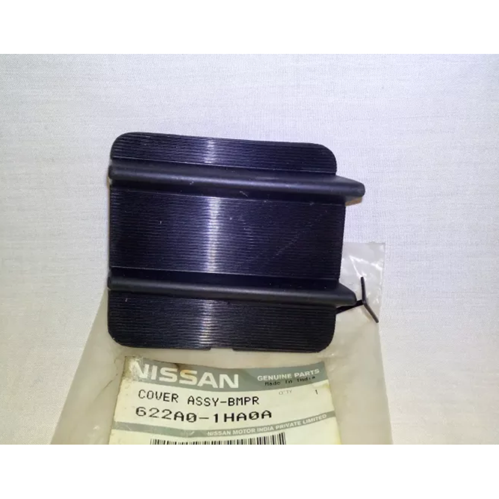 ÇEKİ DEMİR KAPAĞI ÖN TAMPON MİCRA 10-13