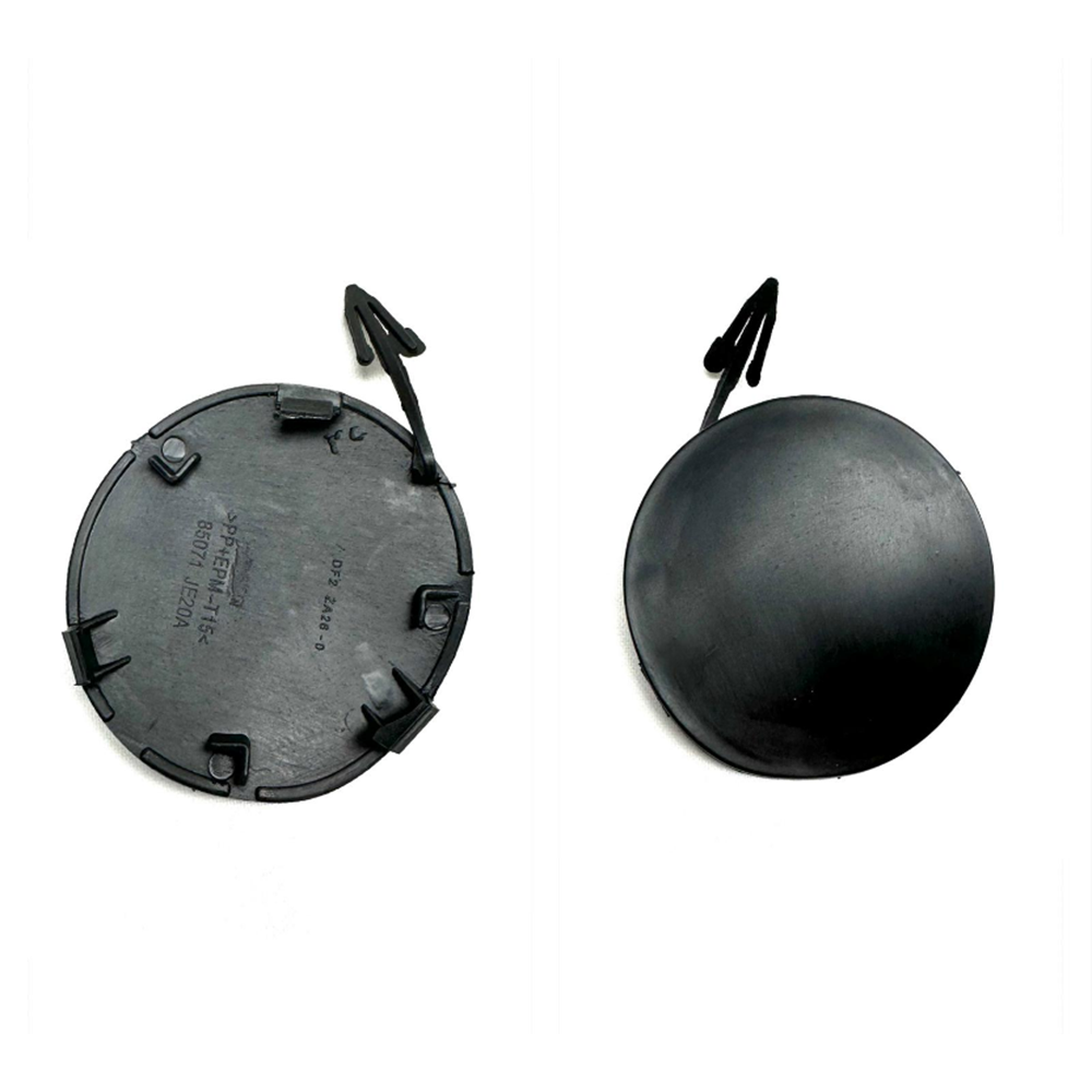 ÇEKİ DEMİR KAPAĞI ARKA TAMPON QASHQI 07-13