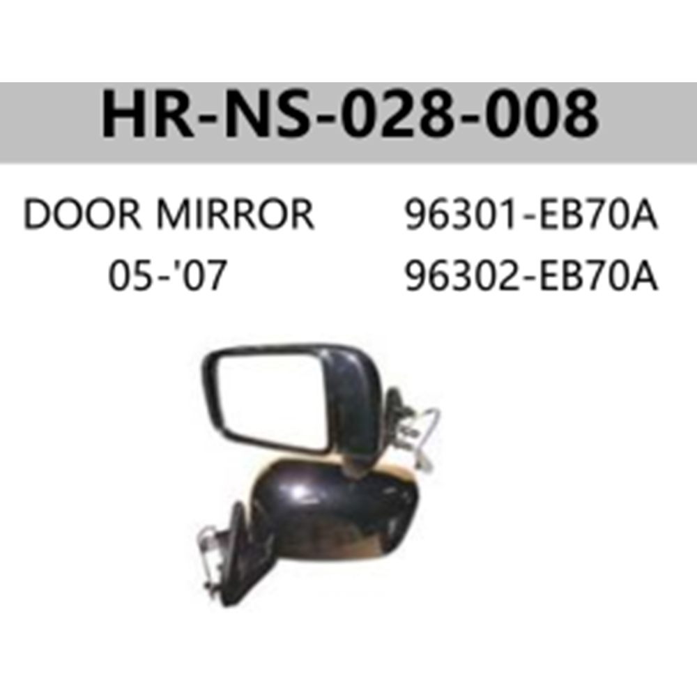 DİKİZ AYNA SOL QASHQAI 07-14 (KROM-SİNYALSİZ-ELEKTRİKLİ)