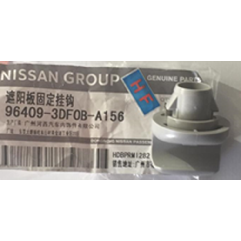 MANDAL GÜNEŞLİK TUTUCU SAĞ-SOL QASHQAI/JUKE 07-18/MİCRA 02-09/NOTE 09-13/X-TRAİL 01-11