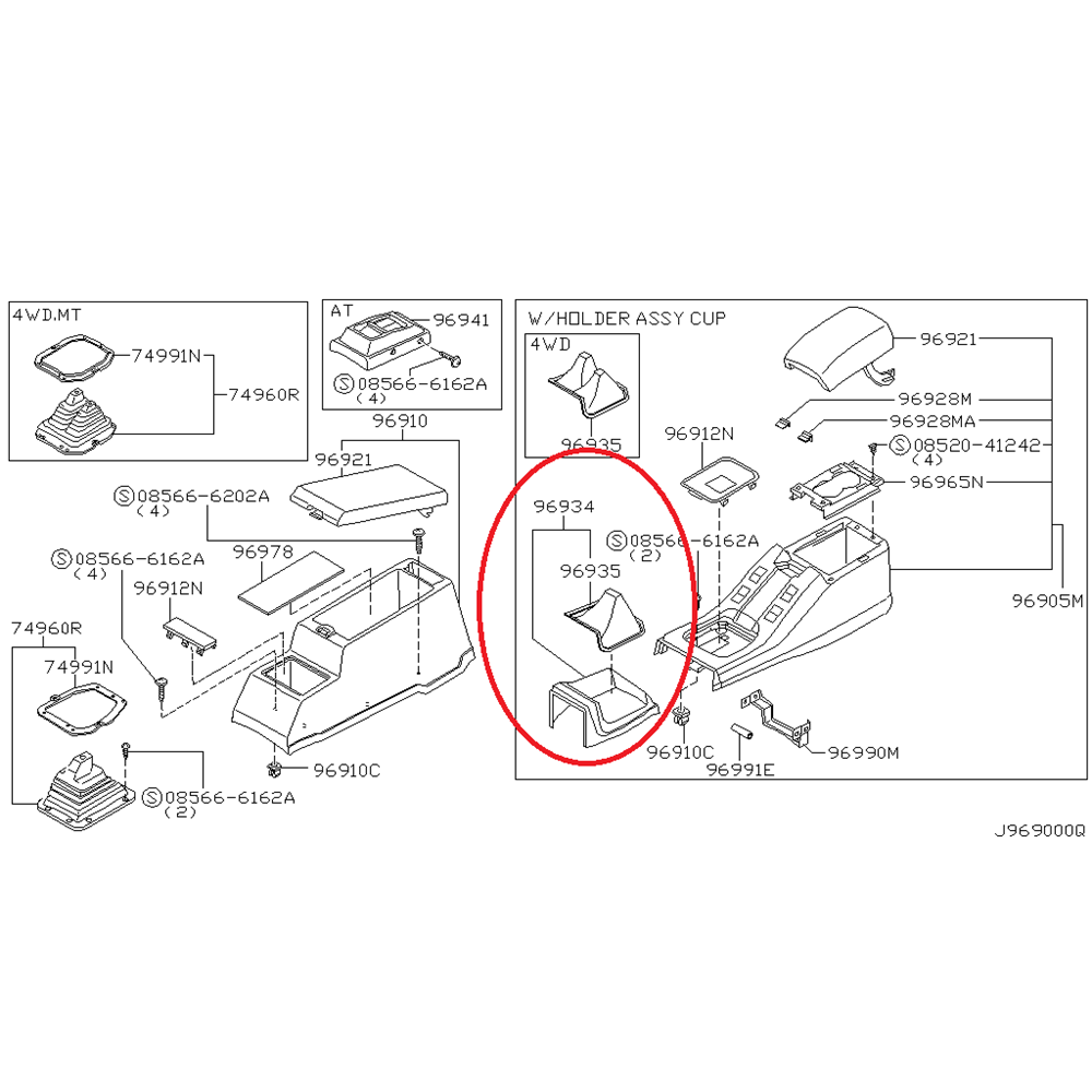 VİTES KÖRÜĞÜ PICK-UP 98-11 (D22-YD25-VİTES KONSÜL-ÇERÇEVESİ İLE BİRLİKTE)
