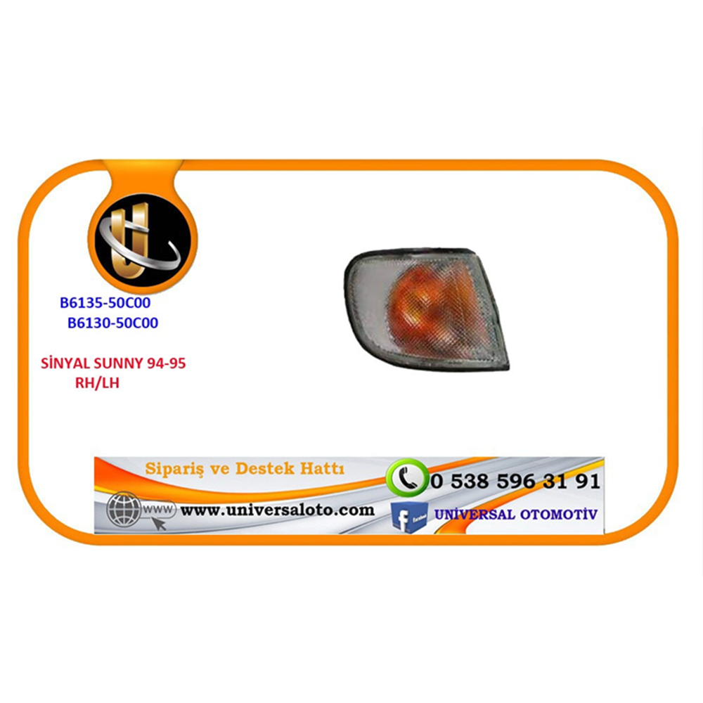 SİNYAL SAĞ SUNNY 94-96