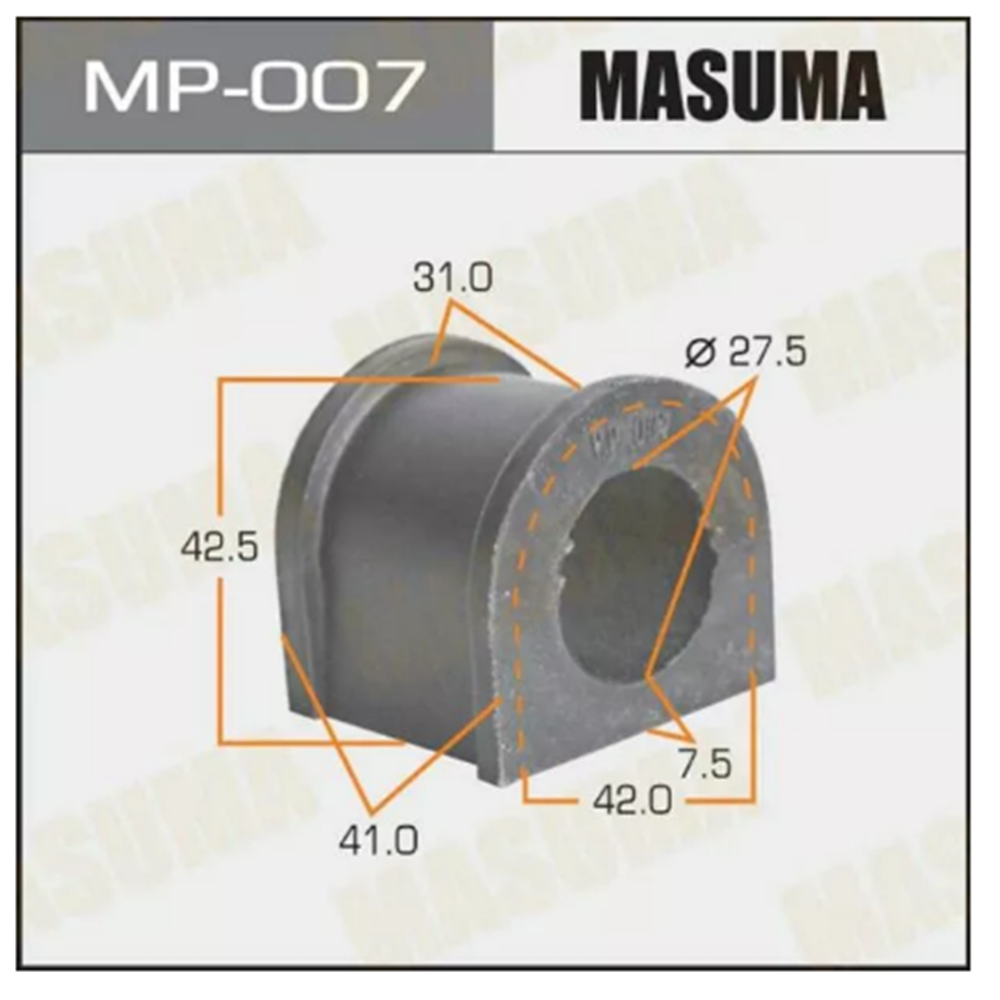 VİRAJ LASTİĞİ HIACE 90-98 (İÇ ÇAP:27,5)