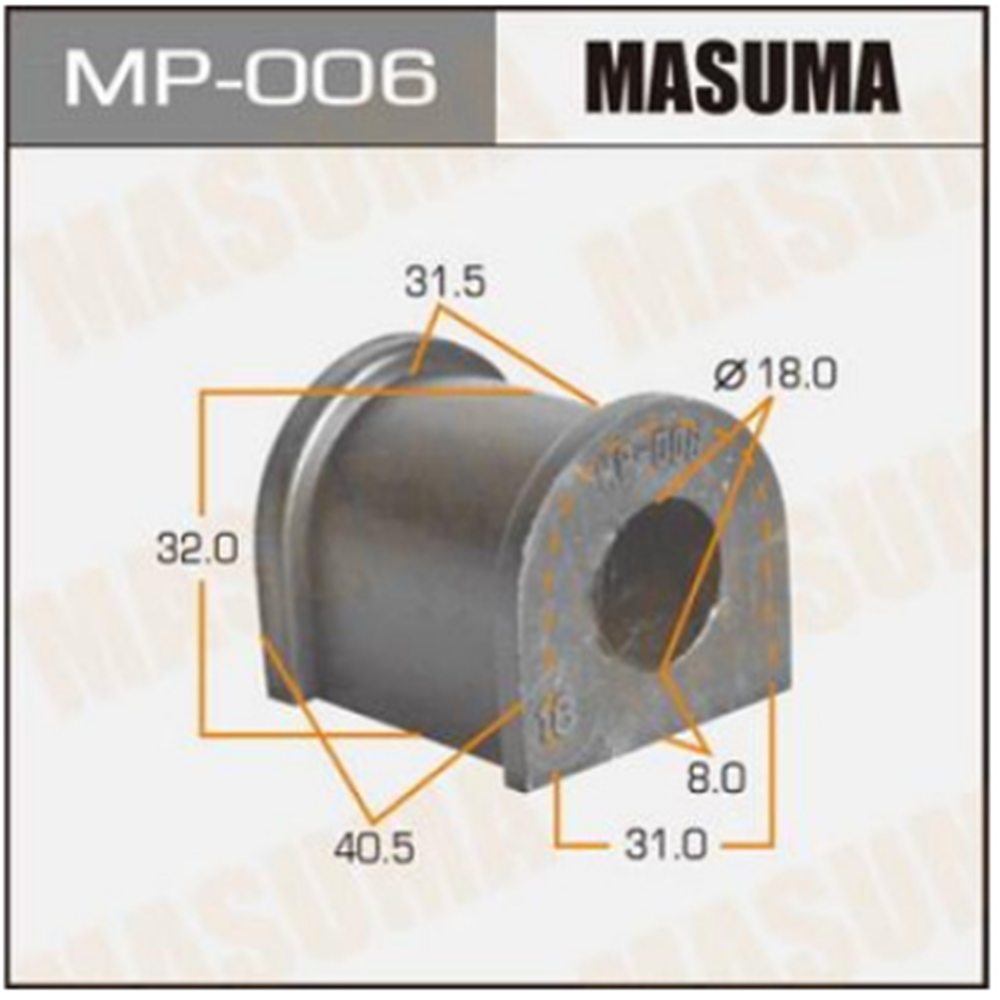 VİRAJ LASTİĞİ ÖN CORONA ST171 90-91 (İÇ:18)
