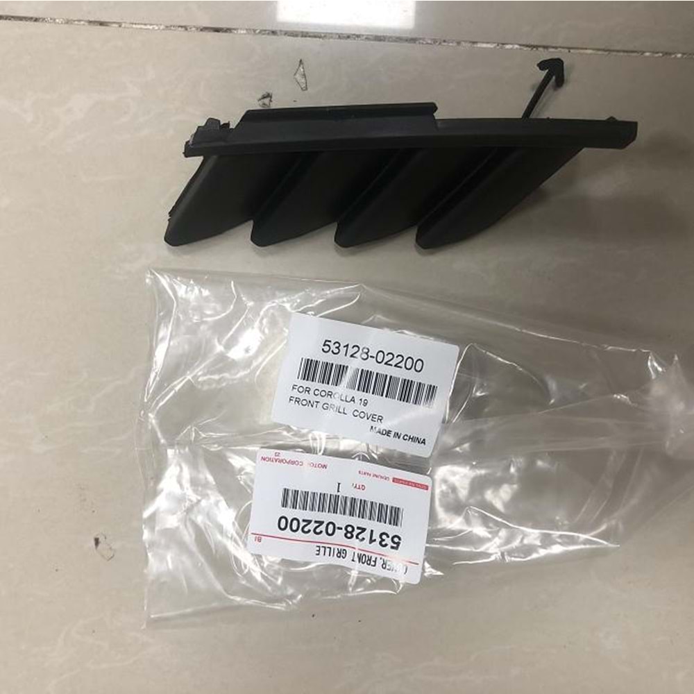 ÇEKİ DEMİR KAPAĞI ÖN TAMPON COROLLA 19-21 (IZGARADAKİ)