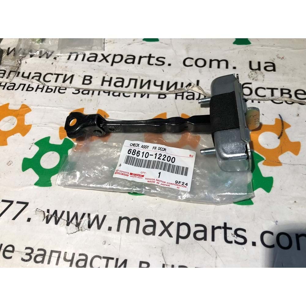 KAPI GERGİSİ ÖN RH-LH COROLLA 07-12/AURIS 07-12