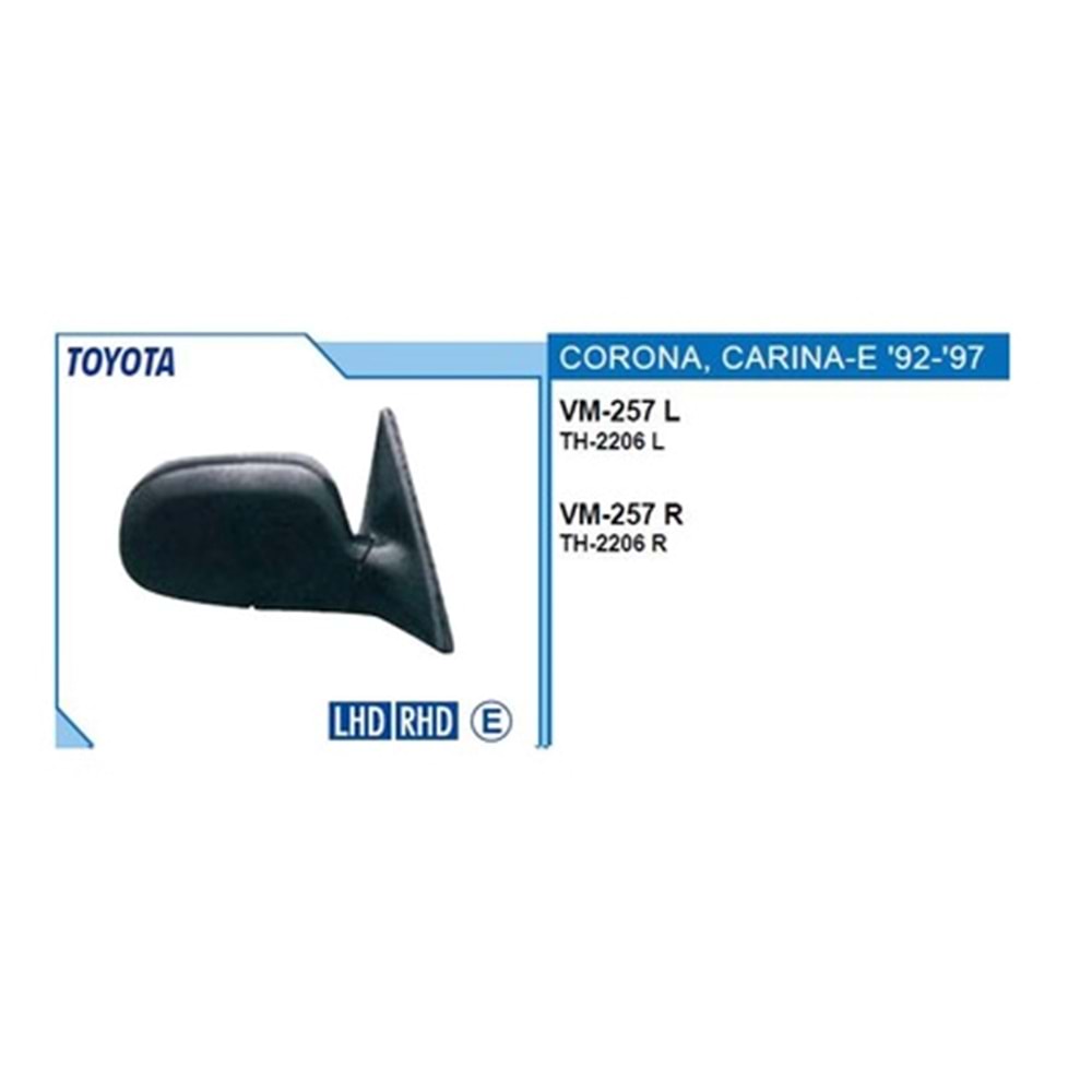 DİKİZ AYNA SAĞ CORONA 93-97/CARİNA 97-98 (ELEKTRİKLİ)